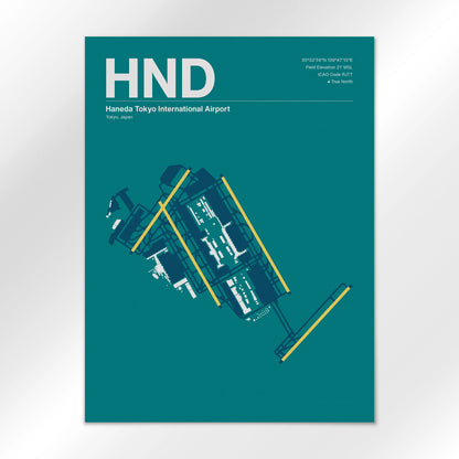 HND | Tokyo - Mid - Century Moss - 18×24" - No Frame