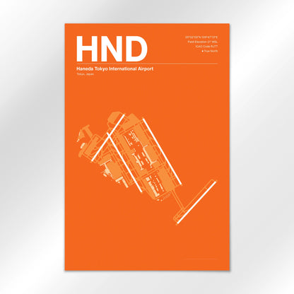 HND | Tokyo - Sunset Orange - 24×36" - No Frame
