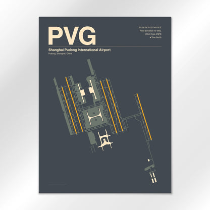 PVG Airport Diagram